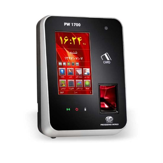 تصویر  دستگاه حضور و غیاب PW 1700