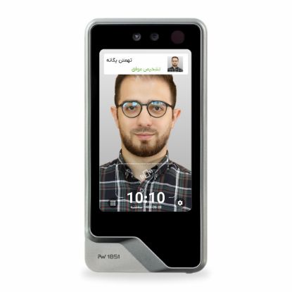 تصویر  دستگاه حضور و غیاب PW 1851