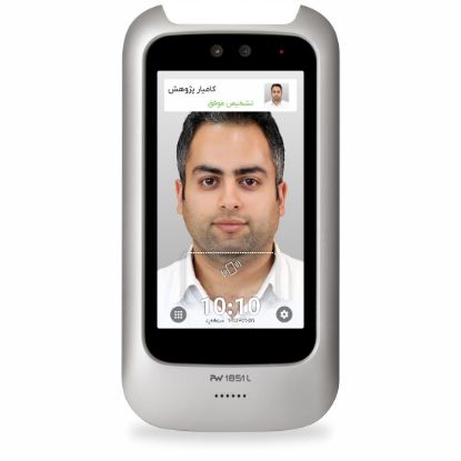 تصویر  دستگاه حضور و غیاب PW 1851 L