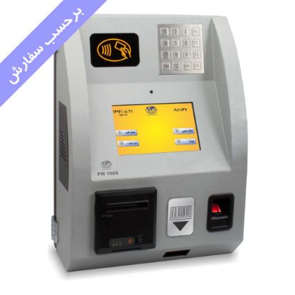 تصویر  دستگاه حضور و غیاب PW 1680