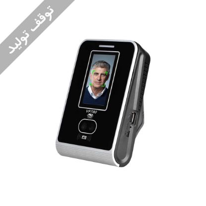 تصویر  دستگاه حضور و غیاب VF780