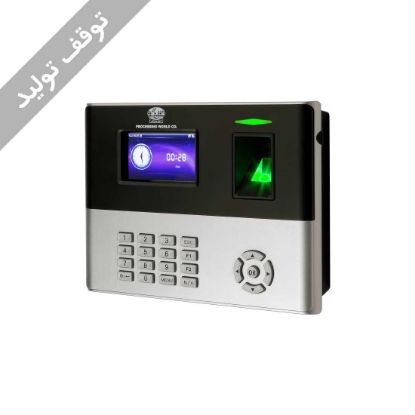 تصویر  دستگاه حضور و غیاب X990 C