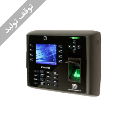 تصویر  دستگاه حضور و غیاب iClock700