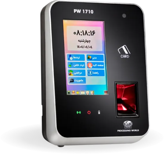 تصویر  دستگاه حضور و غیاب و صدور ژتون PW 1710