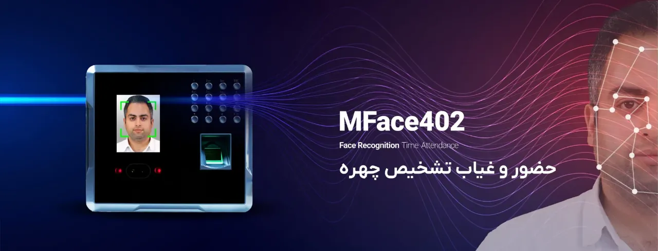 MFace402