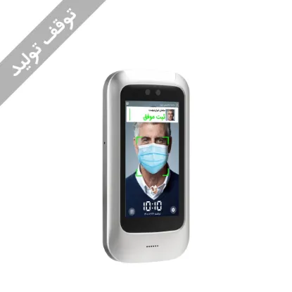 تصویر  دستگاه حضور و غیاب PW 1850 L