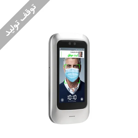 تصویر  دستگاه حضور و غیاب PW 1850 L