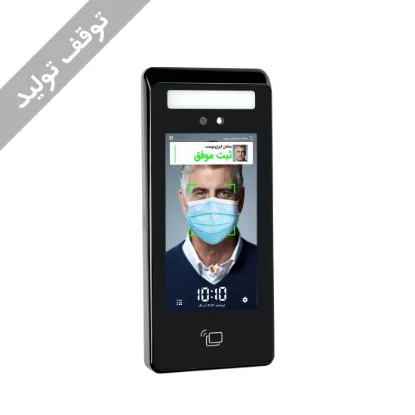 تصویر  دستگاه حضور و غیاب PW 1850