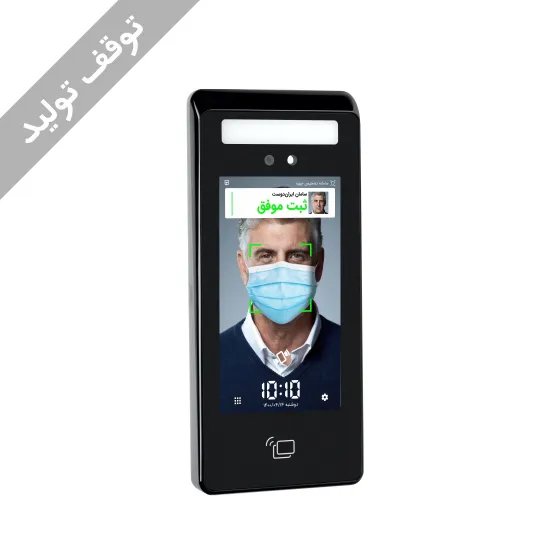 تصویر  دستگاه حضور و غیاب PW 1850