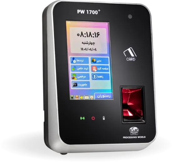 تصویر  دستگاه حضور و غیاب و صدور ژتون PW1700+ Hybrid